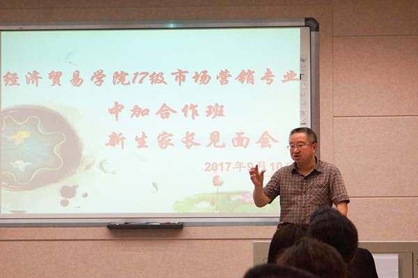 亚洲色欲久久久久综合网