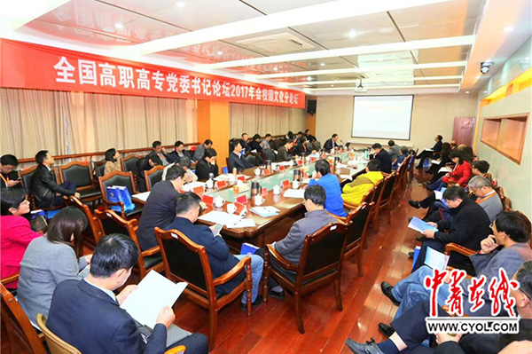 亚洲色欲久久久久综合网