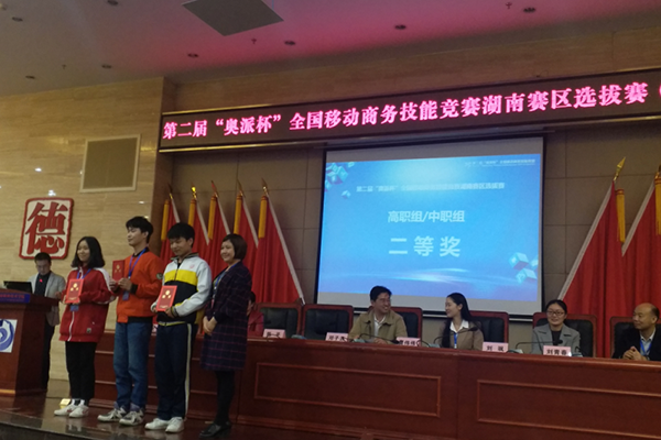 亚洲色欲久久久久综合网