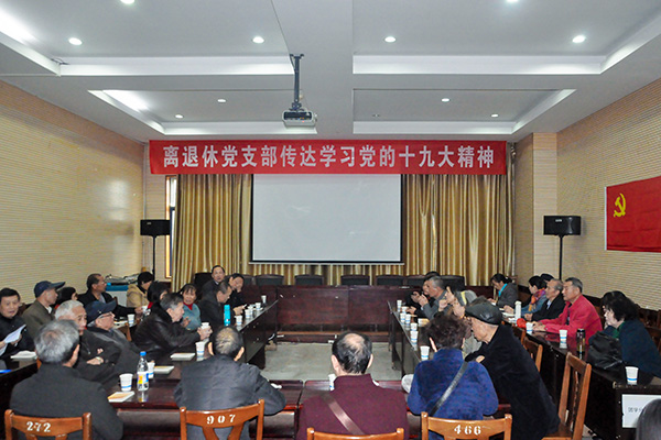 亚洲色欲久久久久综合网