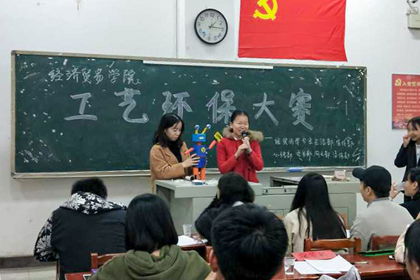 亚洲色欲久久久久综合网