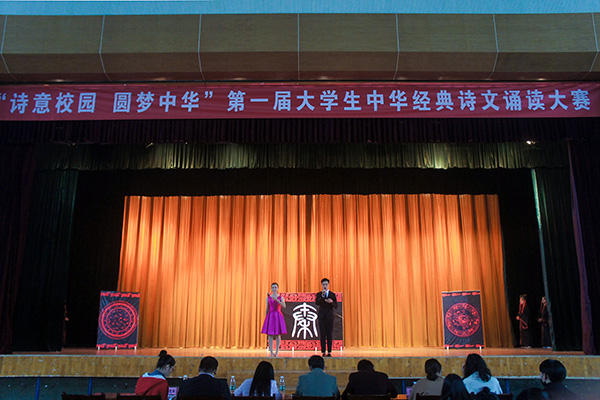 亚洲色欲久久久久综合网