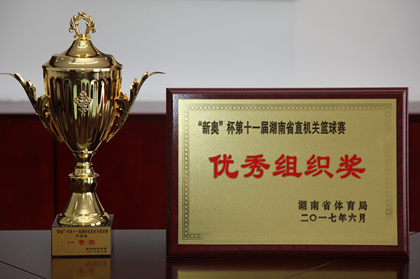 亚洲色欲久久久久综合网
