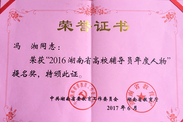 亚洲色欲久久久久综合网