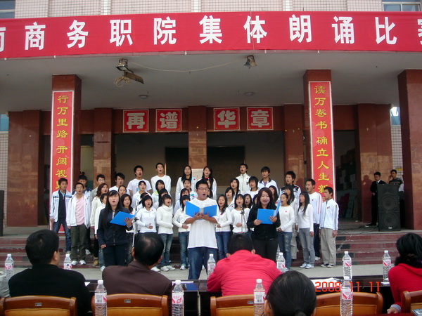 亚洲色欲久久久久综合网
