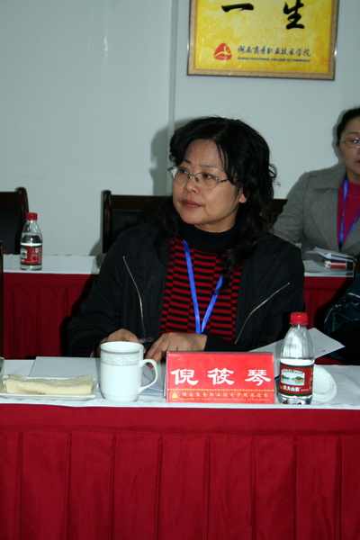 亚洲色欲久久久久综合网