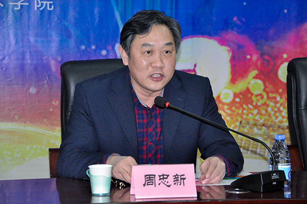 亚洲色欲久久久久综合网