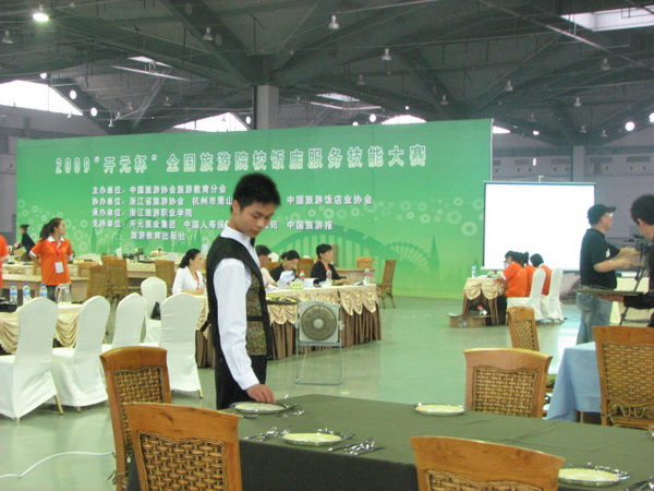 亚洲色欲久久久久综合网