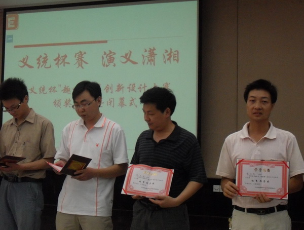 亚洲色欲久久久久综合网