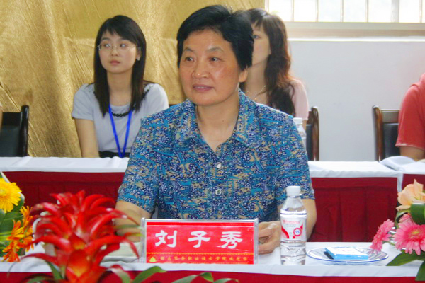 亚洲色欲久久久久综合网