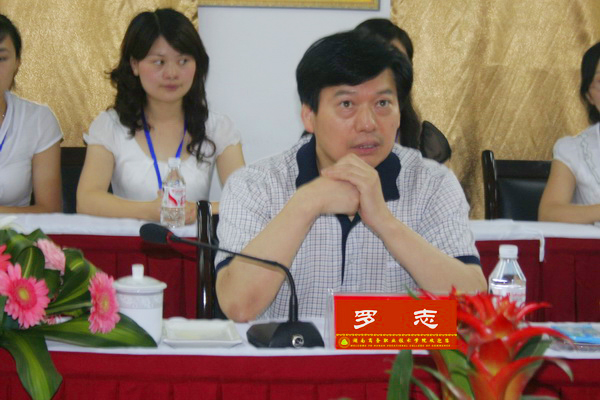 亚洲色欲久久久久综合网
