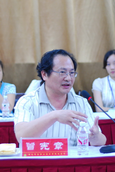 亚洲色欲久久久久综合网