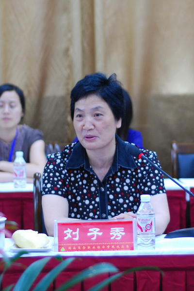 亚洲色欲久久久久综合网
