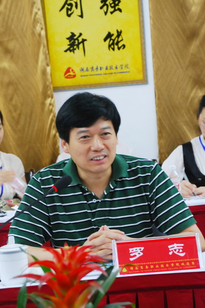 亚洲色欲久久久久综合网