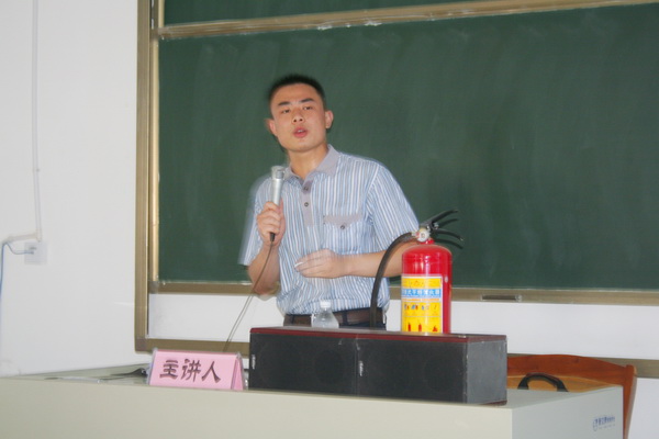 亚洲色欲久久久久综合网