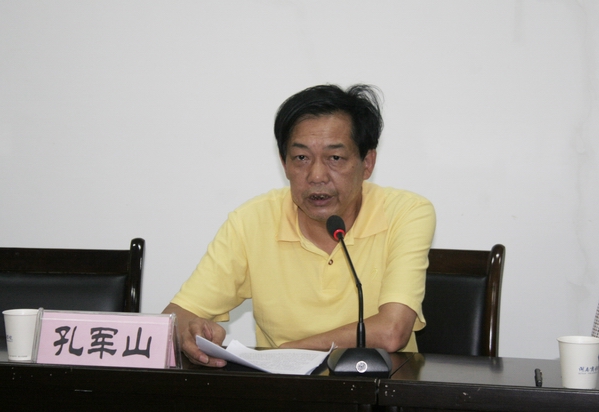 亚洲色欲久久久久综合网