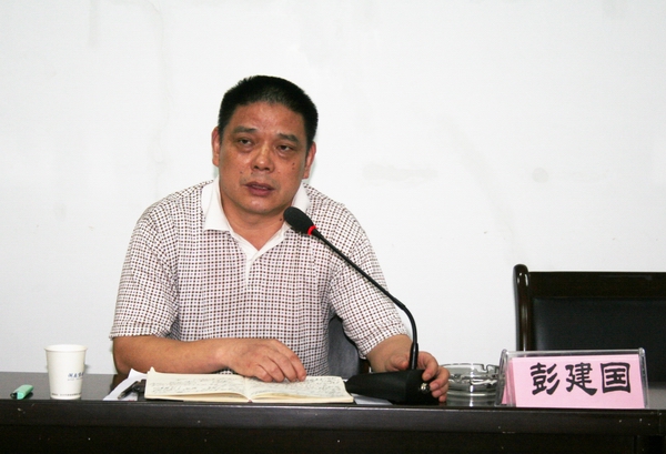 亚洲色欲久久久久综合网