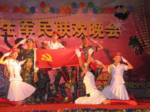 亚洲色欲久久久久综合网