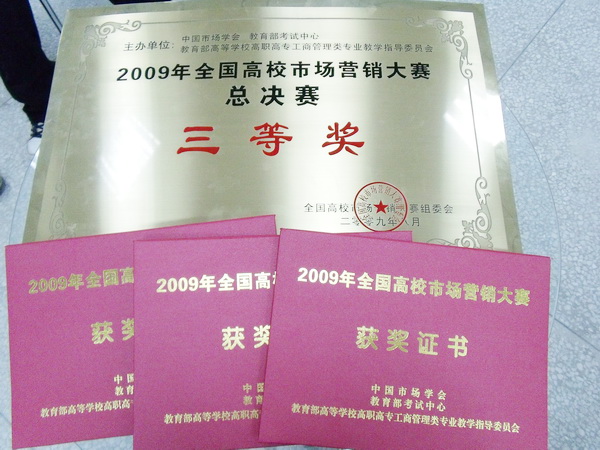 亚洲色欲久久久久综合网