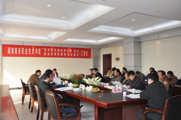 亚洲色欲久久久久综合网