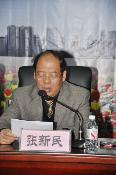 亚洲色欲久久久久综合网