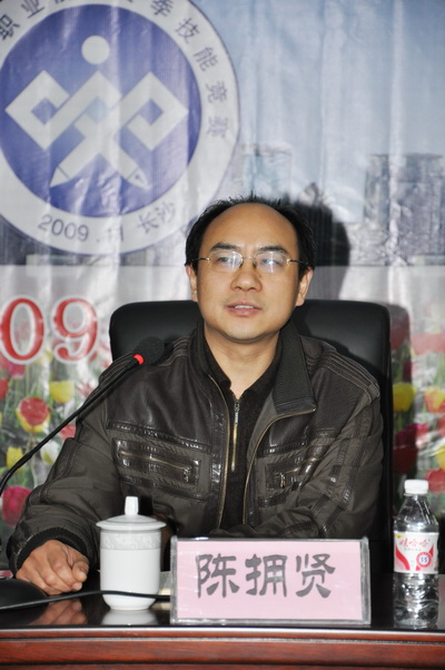 亚洲色欲久久久久综合网