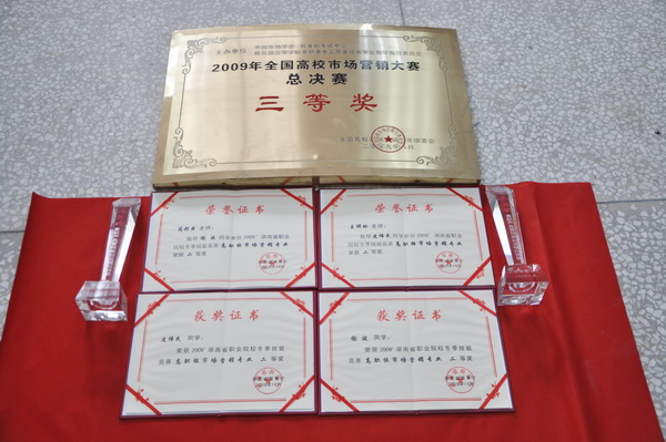 亚洲色欲久久久久综合网