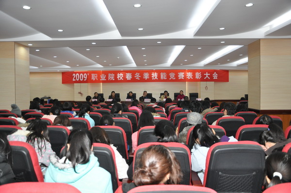 亚洲色欲久久久久综合网