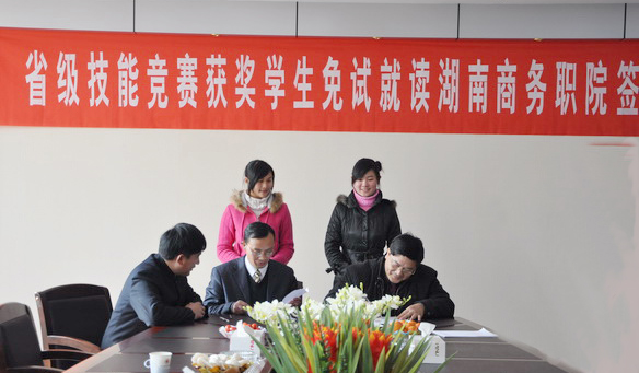 亚洲色欲久久久久综合网