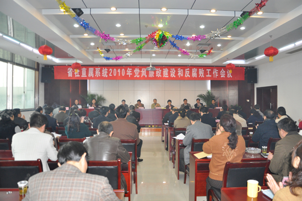 亚洲色欲久久久久综合网