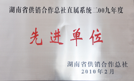 亚洲色欲久久久久综合网