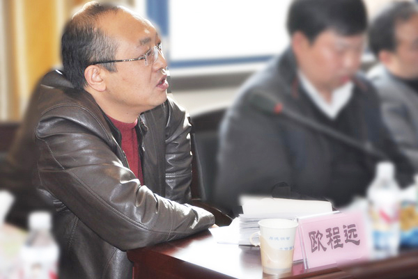 亚洲色欲久久久久综合网