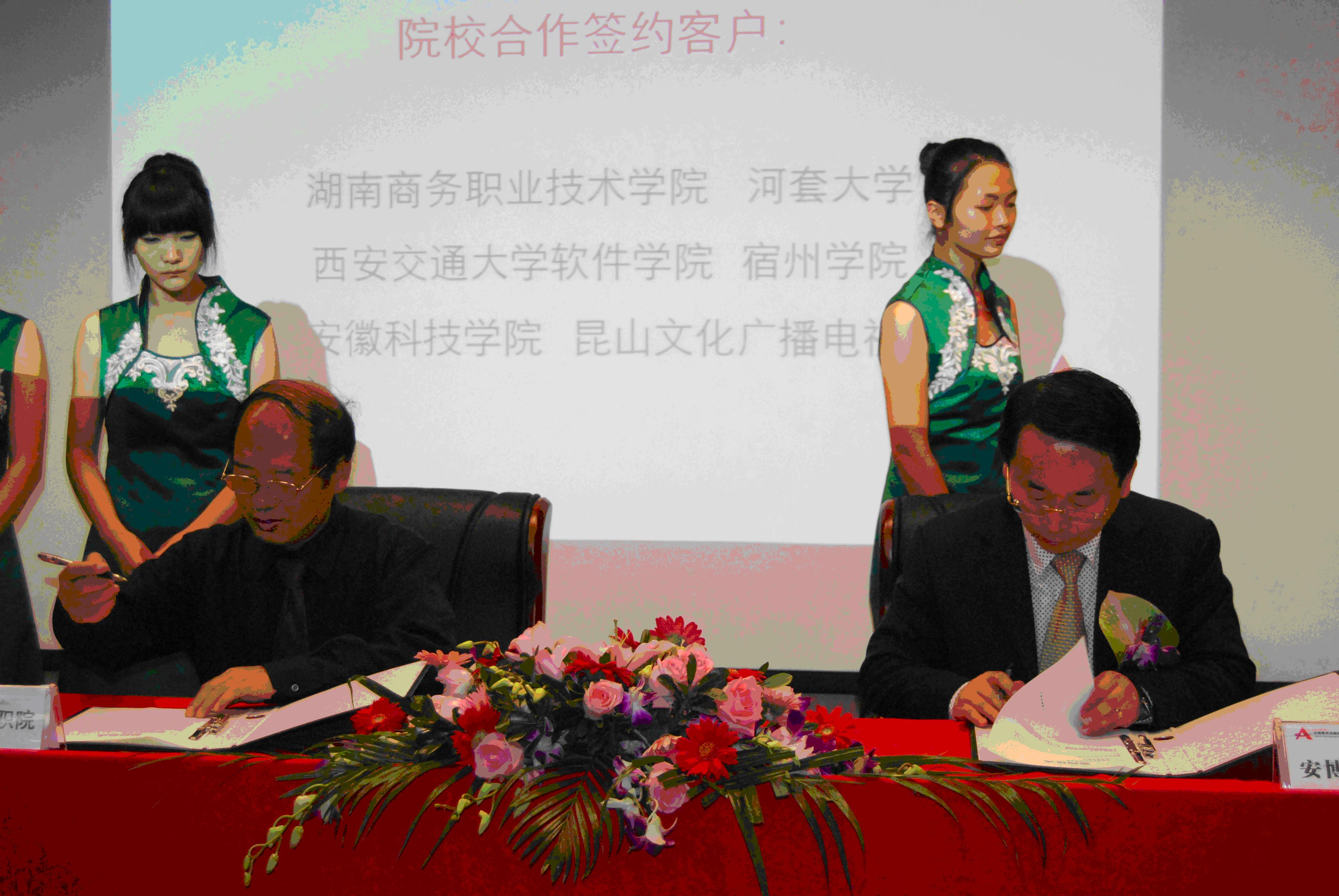 亚洲色欲久久久久综合网
