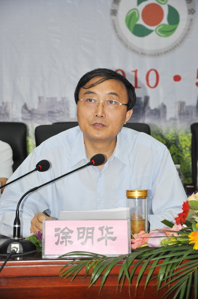 亚洲色欲久久久久综合网