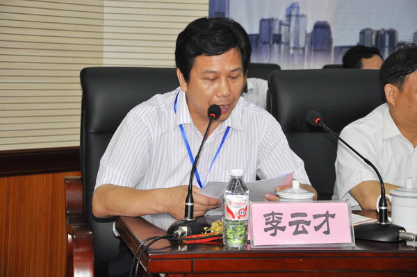 亚洲色欲久久久久综合网