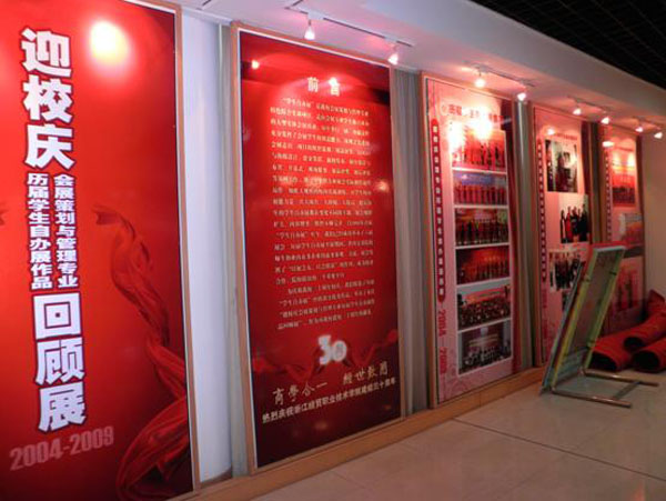 亚洲色欲久久久久综合网