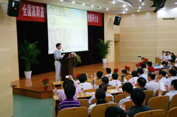 亚洲色欲久久久久综合网