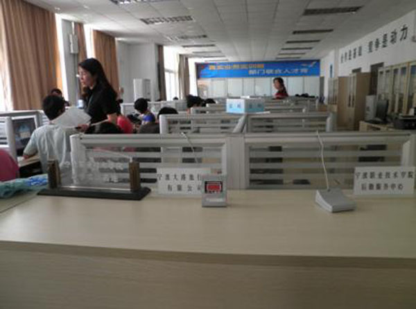 亚洲色欲久久久久综合网