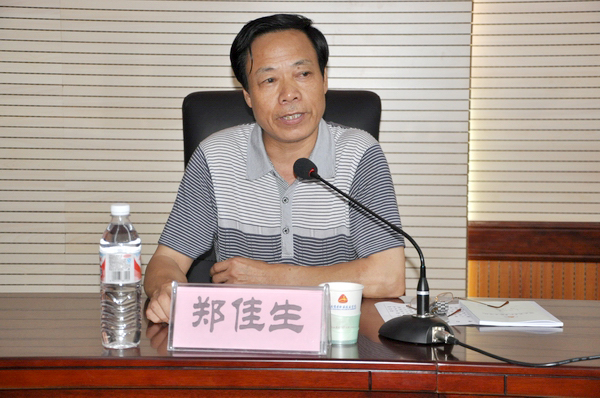 亚洲色欲久久久久综合网