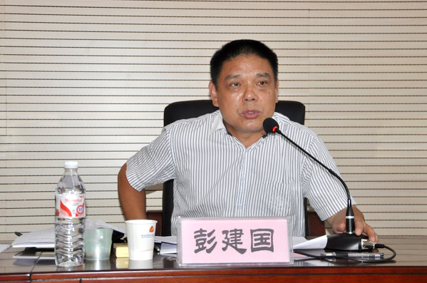 亚洲色欲久久久久综合网