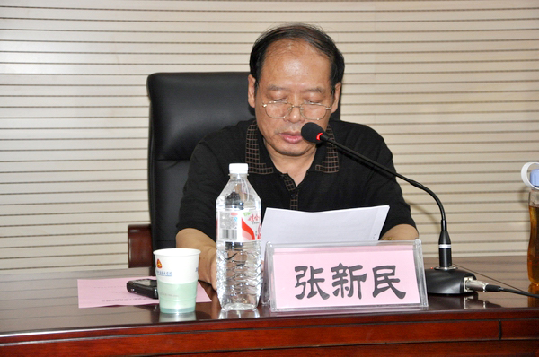 亚洲色欲久久久久综合网