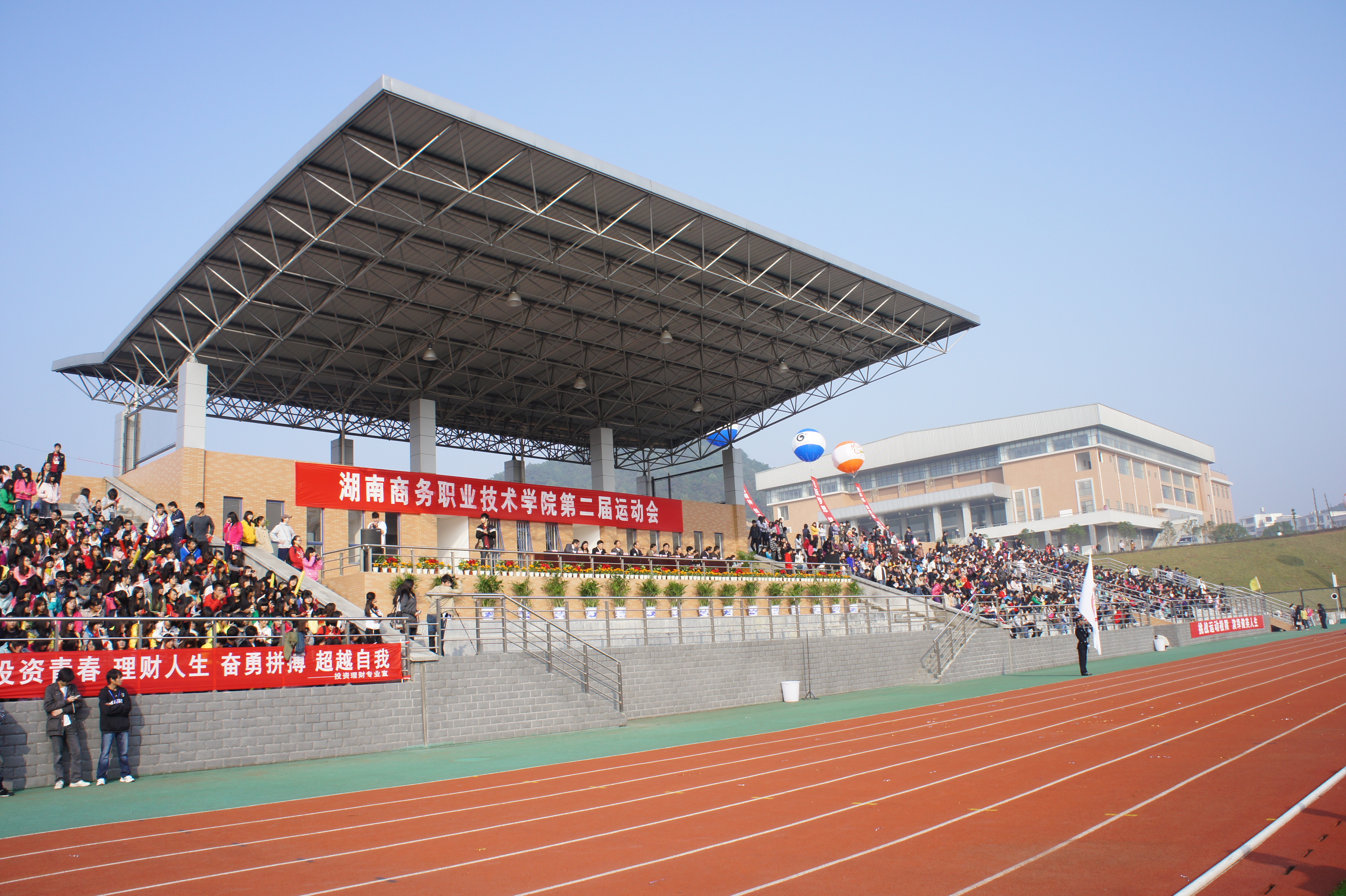 亚洲色欲久久久久综合网