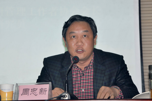 亚洲色欲久久久久综合网
