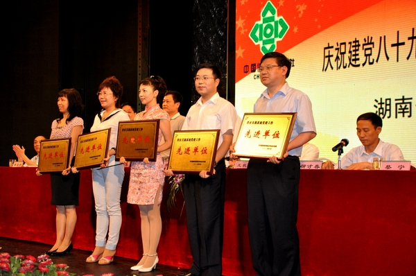 亚洲色欲久久久久综合网