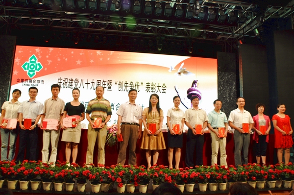 亚洲色欲久久久久综合网