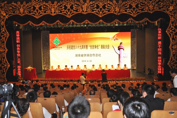 亚洲色欲久久久久综合网