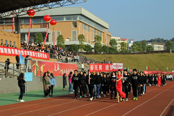 亚洲色欲久久久久综合网