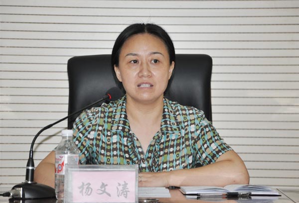亚洲色欲久久久久综合网