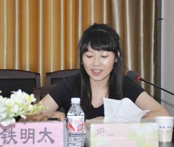 亚洲色欲久久久久综合网