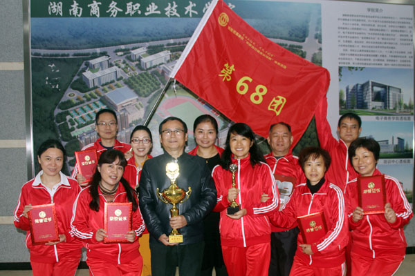 亚洲色欲久久久久综合网